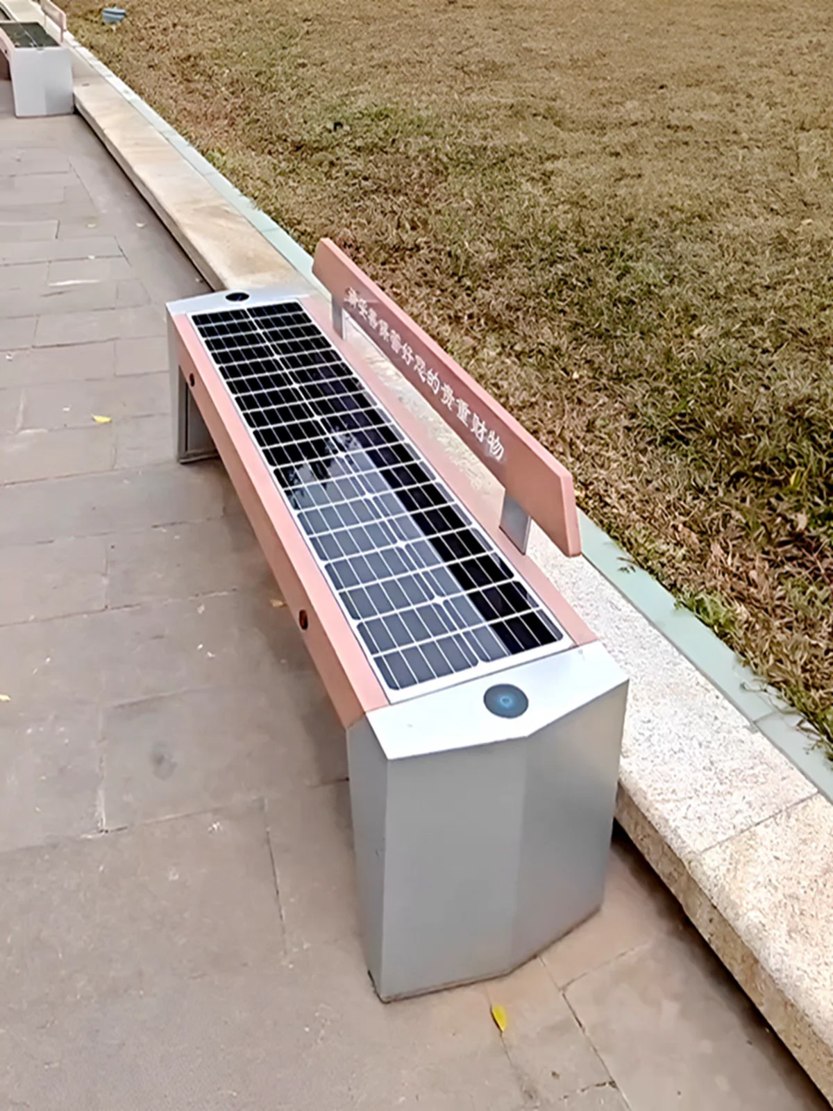 Banc de jardin solaire intelli - Smart Garden Design avis et prix