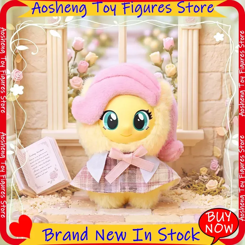 Hot My Little Pony Magic Garde - Smart Garden Storage avis et prix