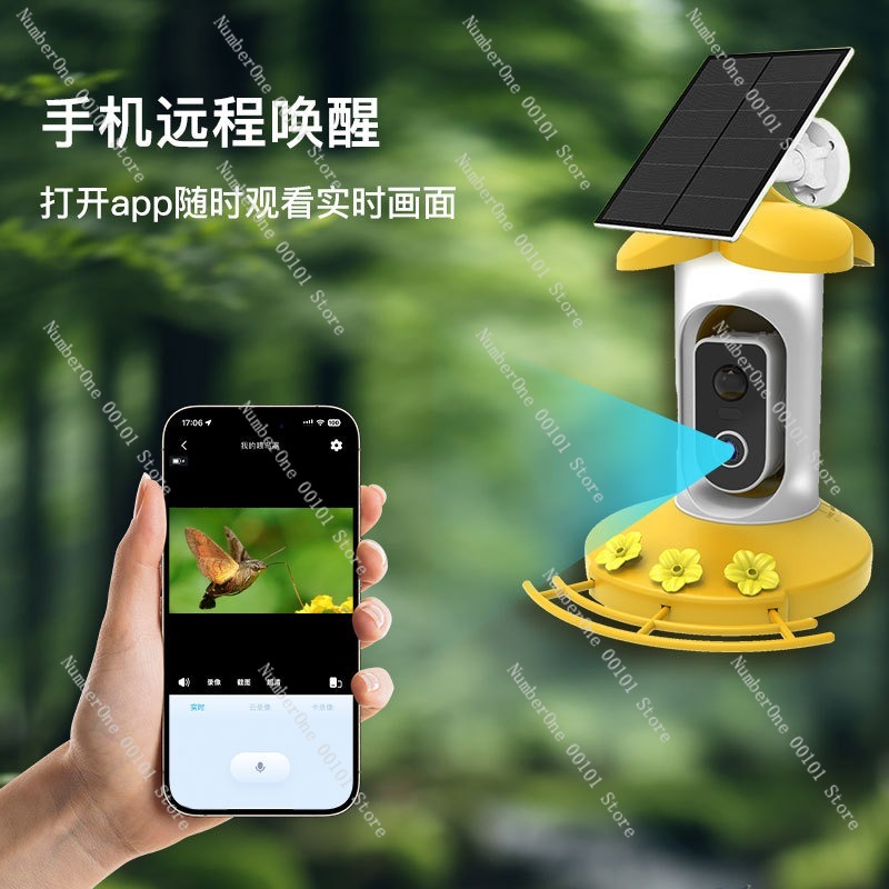 Mangeoire intelligente pour oi - Smart Garden Ai avis et prix