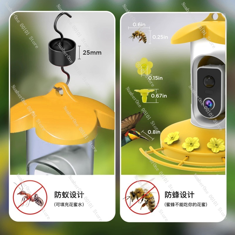 Mangeoire intelligente pour oi - Smart Garden Ai avis et prix