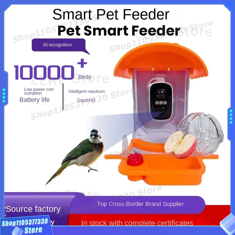 Mangeoire à oiseaux intelligen - Smart Garden Ai avis et prix
