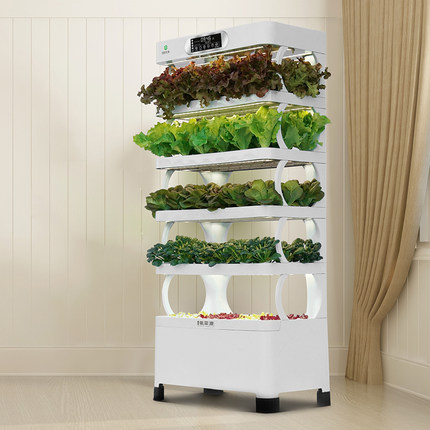 Systèmes de culture hydroponiq - Smart Garden Vertical avis et prix