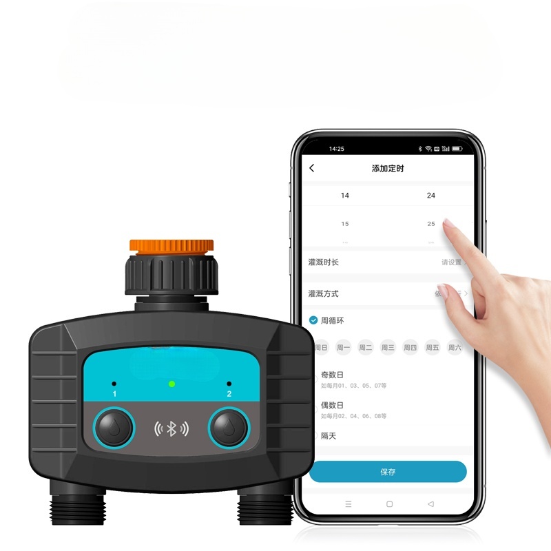 Nouveau système d'irrigation i - Smart Garden Irrigation System avis et prix
